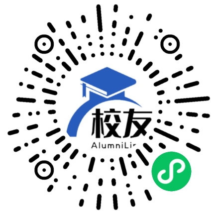 台江县友谊中学校友通,校友会
