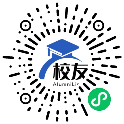 丁集中学校友通，校友会