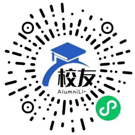 惠州卫生职业技术学院校友通,校友会