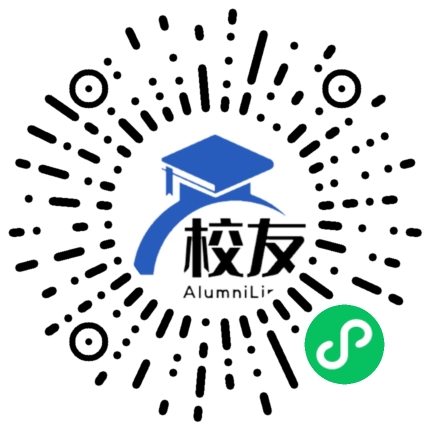 中央音乐学院校友通,校友会