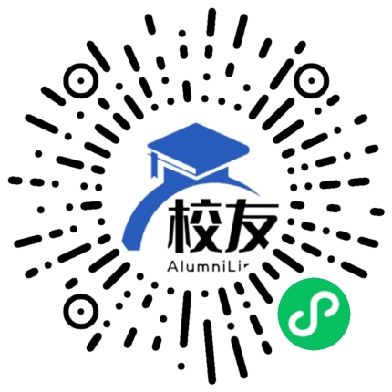 郑州轻工业大学易斯顿美术学院校友通,校友会