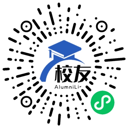 道州英豪实验学校校友通,校友会