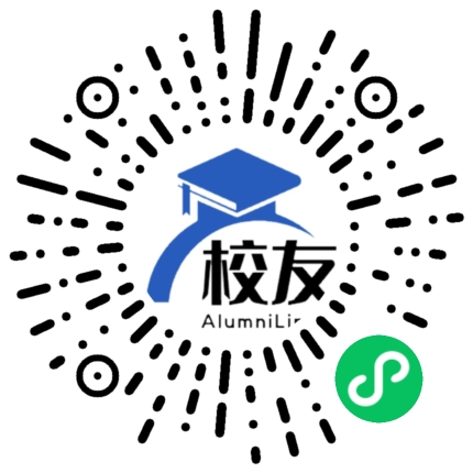 江西旅游商贸职业学院校友通,校友会