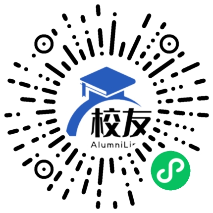 固原县大湾乡大湾中学校友通,校友会