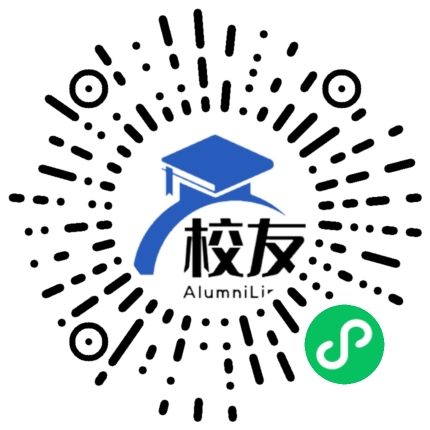 贵州省铜仁地区德江县第三中学校友通,校友会
