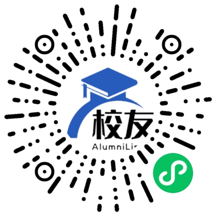 合江县白米乡中学校友通,校友会