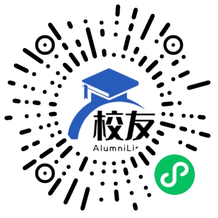 上海市位育中学校友通,校友会