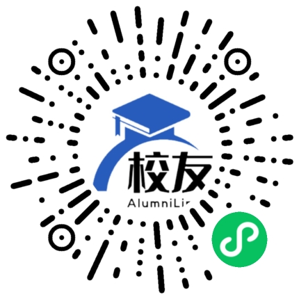 广州市西关培英中学校友通,校友会