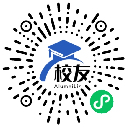 崇明县实验中学校友通,校友会