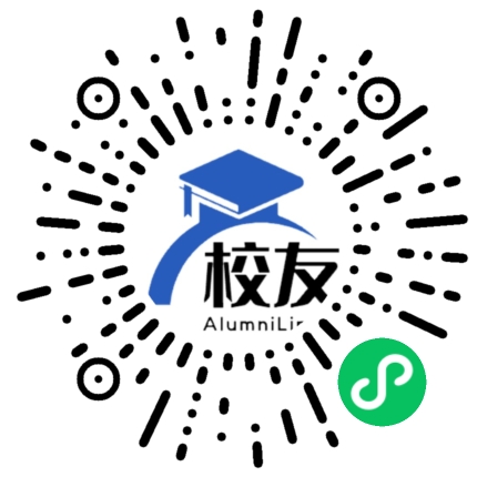 忻城县民族中学校友通,校友会