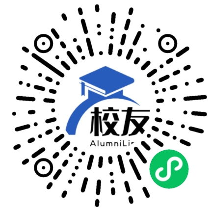 济南职业学院校友通,校友会