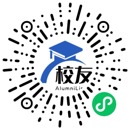 四川省珙县芙蓉中学校友通,校友会