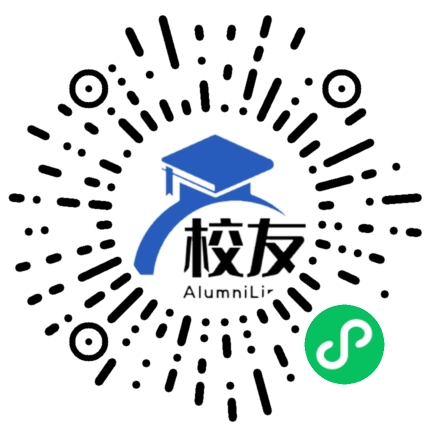 砚山县平远镇第三中学校友通,校友会