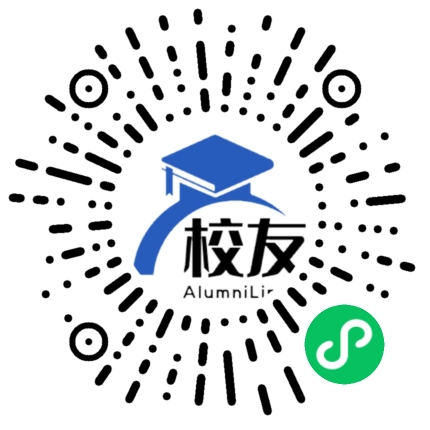 厦门市前埔中学校友通,校友会
