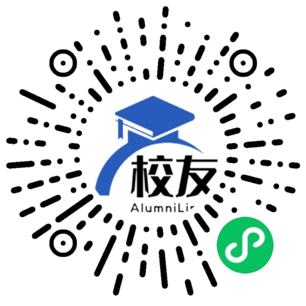 双柏县大庄中学校友通,校友会