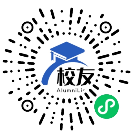佛山市第十一中学校友通,校友会