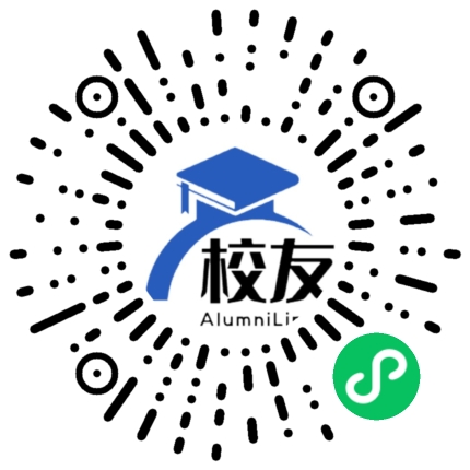 安徽工程大学校友通,校友会