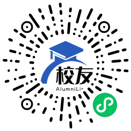 长春医学高等专科学校校友通,校友会