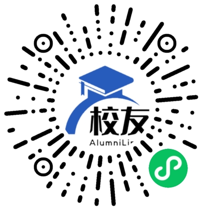 上海市松江区第七中学校友通,校友会