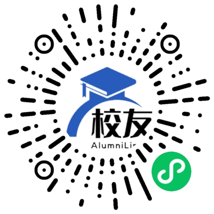 崇州市羊马镇羊马中学校友通,校友会