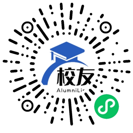忠县汝溪中学校友通,校友会