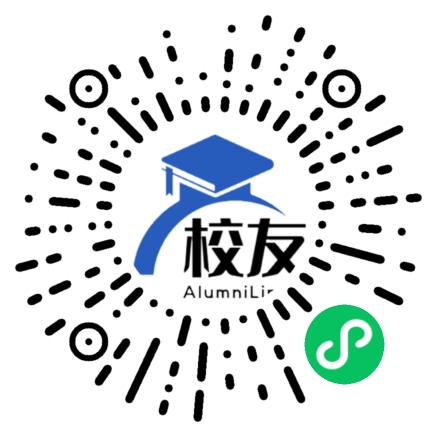 南京市第二十九中学校友通,校友会