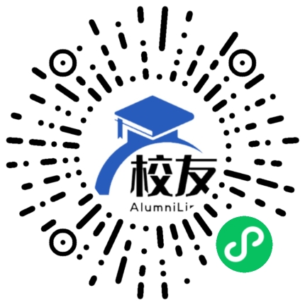 重庆市江津几江中学校校友通,校友会
