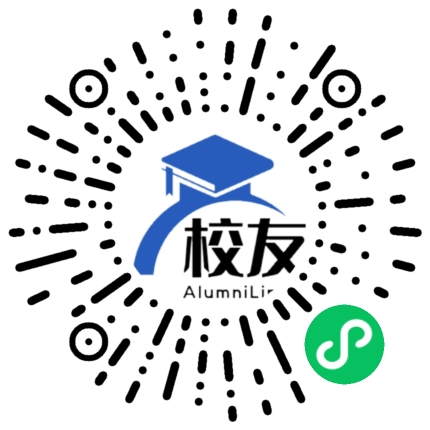冷水江毛易镇毛易中学校友通，校友会