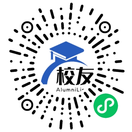 宣威市羊场镇第一中学校友通,校友会