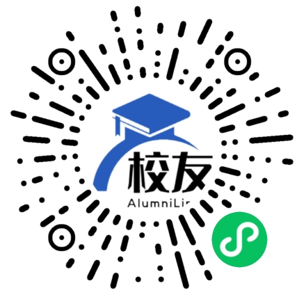 天津商业大学校友通,校友会