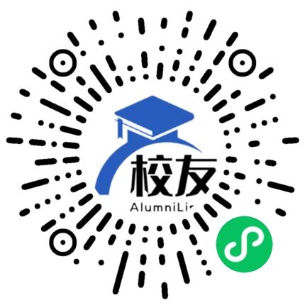 普定县马官镇中学校友通,校友会