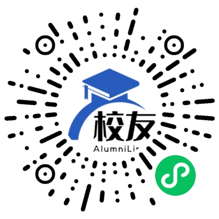 遂溪北坡镇兴文学校校友通,校友会