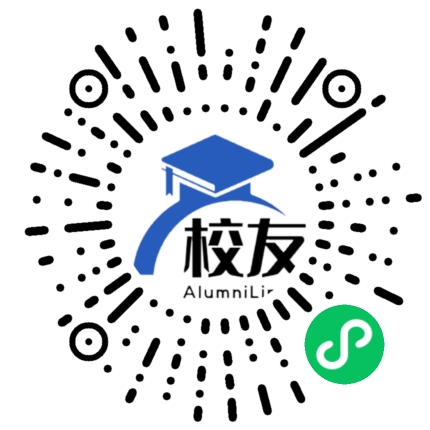 北京市房山区官道中学校友通,校友会
