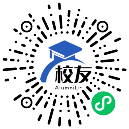 永登县红城镇中心学校校友通,校友会