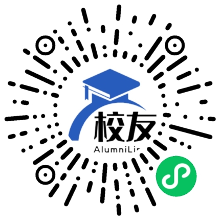 宿松县汇口中学校友通,校友会