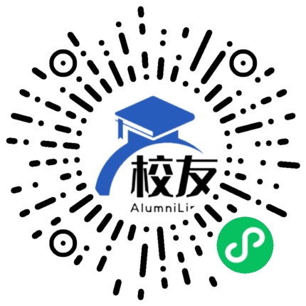 忻州师范学院校友通,校友会