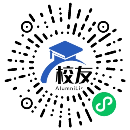 施甸县万兴中学校友通,校友会