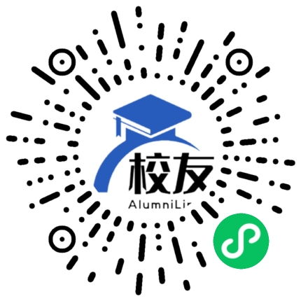 贵州省惠水县台惠联谊中学校友通,校友会
