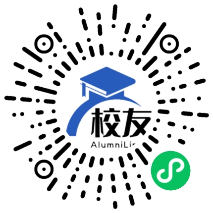 六盘水职业技术学院校友通,校友会