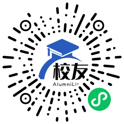六枝特区岩脚镇胜森中学校友通,校友会