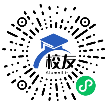 达州市高级中学校友通,校友会