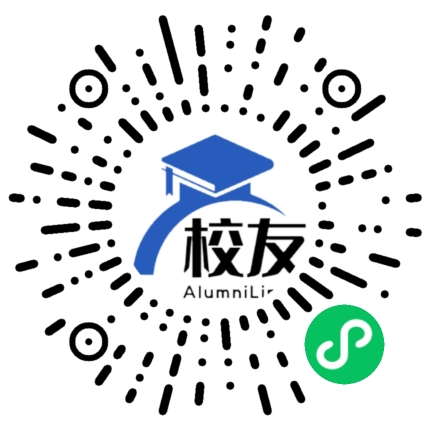 湖南化工职业技术学院校友通,校友会
