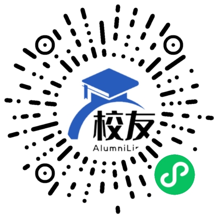 崇明县大同中学校友通,校友会