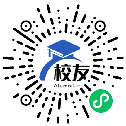 上海市松江区天马山中学校友通,校友会
