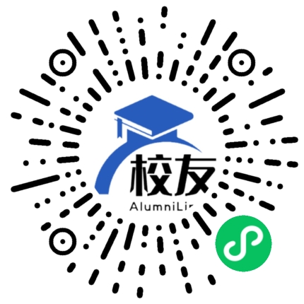 惠东县平山中学校友通,校友会