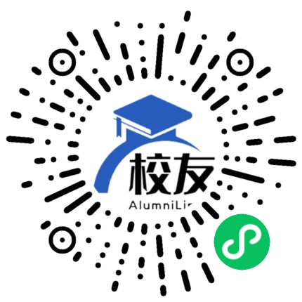鹤山市共和中学校友通,校友会