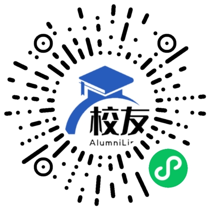 四川省雅安市雨城区第五中学校友通,校友会