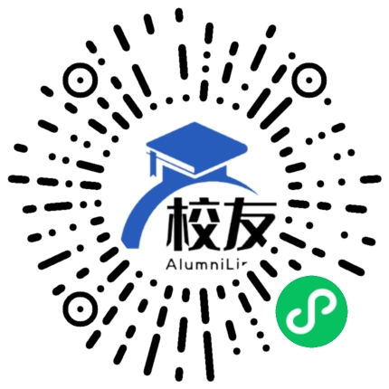 临武县南强乡中学校友通,校友会