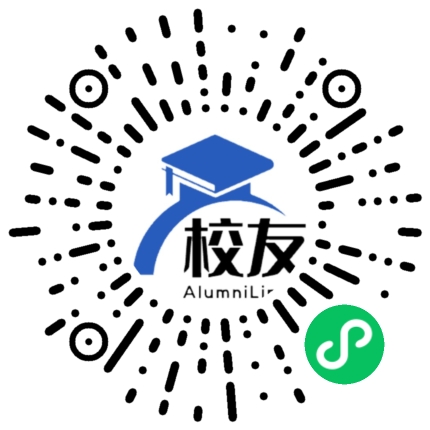 揭阳市东山区磐东中学校友通,校友会