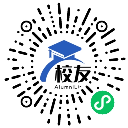 江苏航空职业技术学院校友通,校友会